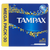TAMPAX REGULAR 30 STK.