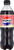 PEPSI TASTY STRAWBERRY 50 CL