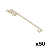 2400-2500 MHz, 1.74 dBi, Stamped Metal AP/Router Embedded Antenna-50 Pack