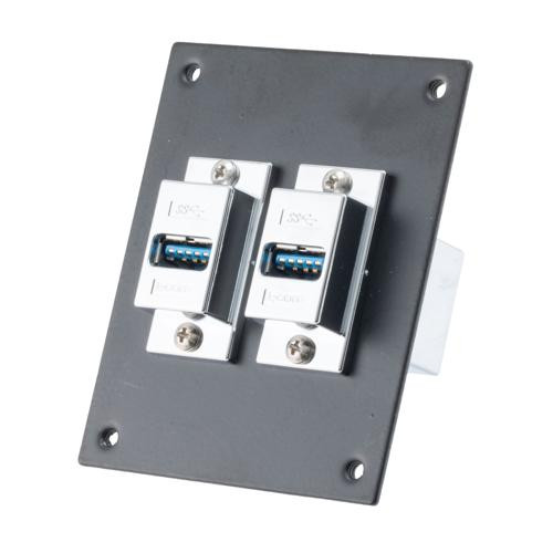 Universal Sub-Panel, with Two USB 3.0, A Type Female to A Type Female Couplers, Chrome Plated Shielded ABS Housing, Silver