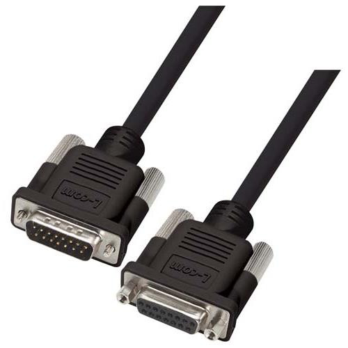 Premium Molded Black D-Sub Cable, DB15 Male / Female, 2.5 ft