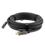 HDMI 2.1 Active Optical Cable, Armored, 8K, 70 Meters