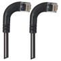 Category 5E Right Angle Patch Cable, RA Right Exit/RA Right Exit, Black 2.0 ft