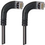 Category 5E Shielded LSZH Right Angle Patch Cable, Right Angle Right/Right Angle Right, Black, 2.0ft