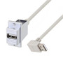 USB A Female Panel Mount to Type A Male 90 Degree Down 72"