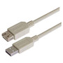 Premium USB Cable Type A Male/Female Extension Cable, 0.3m