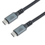 USB 3.2 Data Cable, Aluminum connector, 20Gbps, C Male Plug to C Male Plug, 20V 5A, 1M