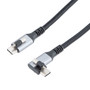 USB 3.2 Locking Cable, Type C Male Top Screw to Left Angle Top Screw Type C Male, 5V, 3A, 5 Gbps, Black Nylon Braid over PVC Jacket, 3M