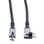 USB 3.2 Locking Cable, Type C Male Top Screw to Left Angle Top Screw Type C Male, 5V, 3A, 5 Gbps, Black Nylon Braid over PVC Jacket, 3M