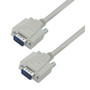 Deluxe Molded HD15 Cable, HD15 Male / Male, 5.0 ft