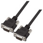 Premium Molded D-Sub Cable, Black, HD15 Male / Male, 1.0 ft