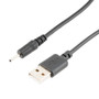 DC Power Cable, USB To 2.0mm/0.6mm Male, PVC, Black, 24 AWG, 3-Foot