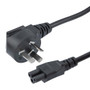 GB2099 Round Type I Downward Angle to C5 International Power Cord - 2.5 Amp - 2M