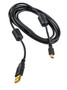 USB PC connecting cable (USB Cable) for SJ-210, optional cable (required for software communication) USB calbe for SJ-210