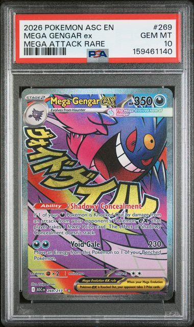 MEGA GENGAR EX Ascended Heroes Mega Attack Rare #269 PSA 10