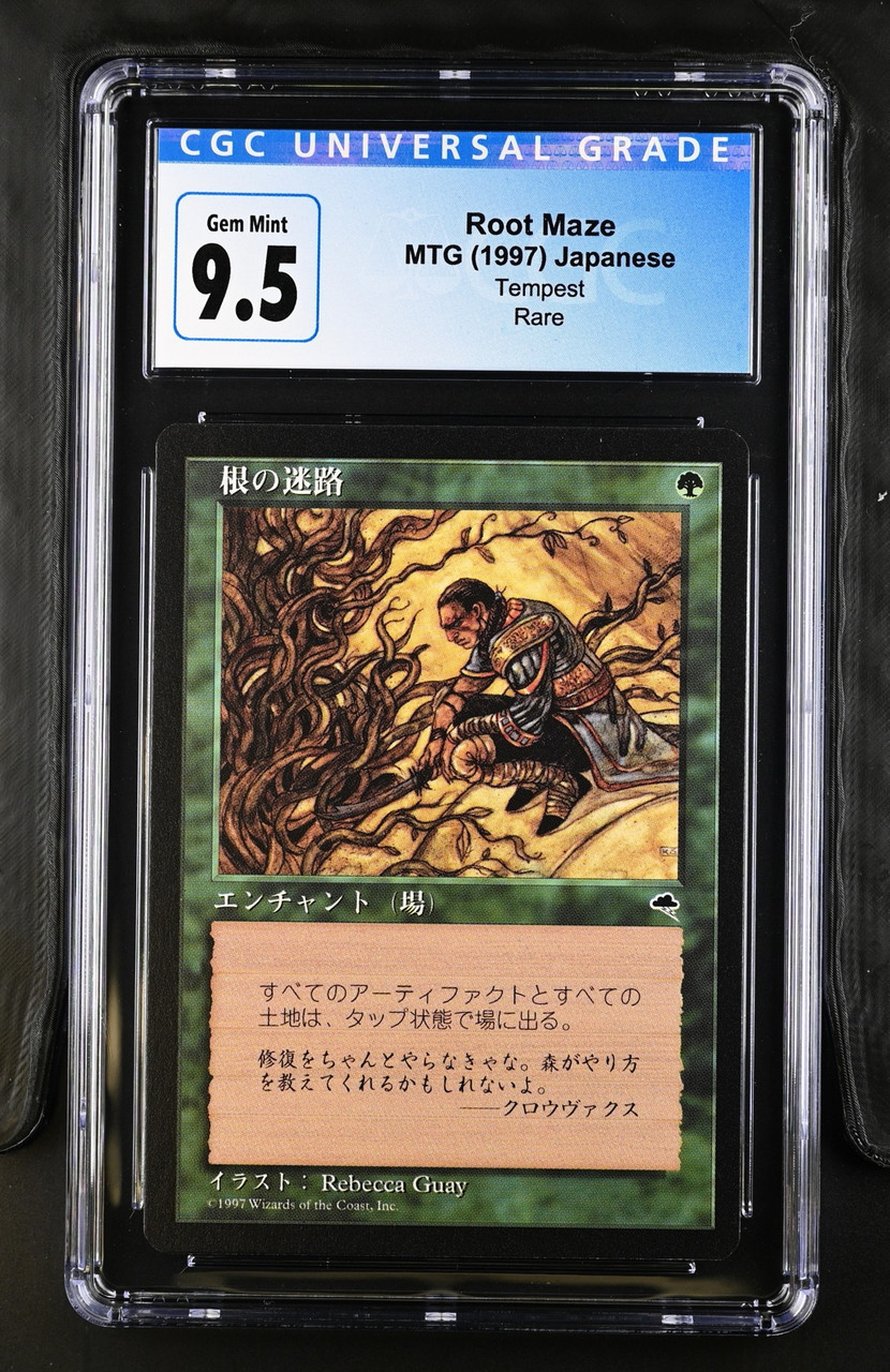 ROOT MAZE Japanese Tempest Rare CGC 9.5 #4104525142