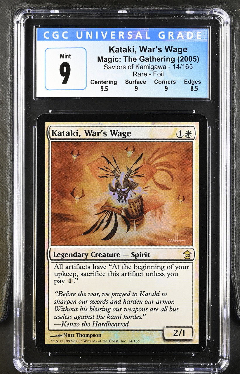 MTG 思考囲い 英語版 FOIL 初版 PSA9 MINT ローウィン MTG 思考