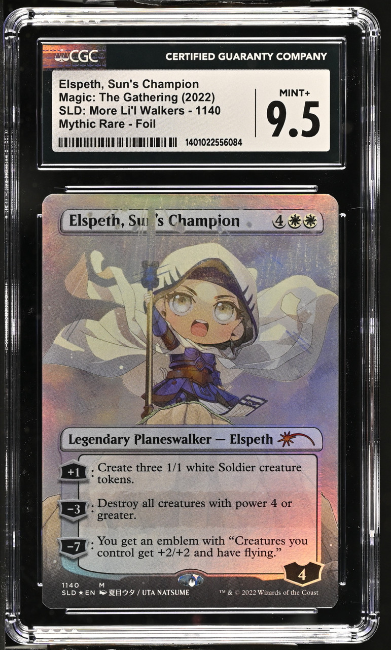 ELSPETH, SUN'S CHAMPION SLD: More Li'l Walkers Foil CGC 9.5