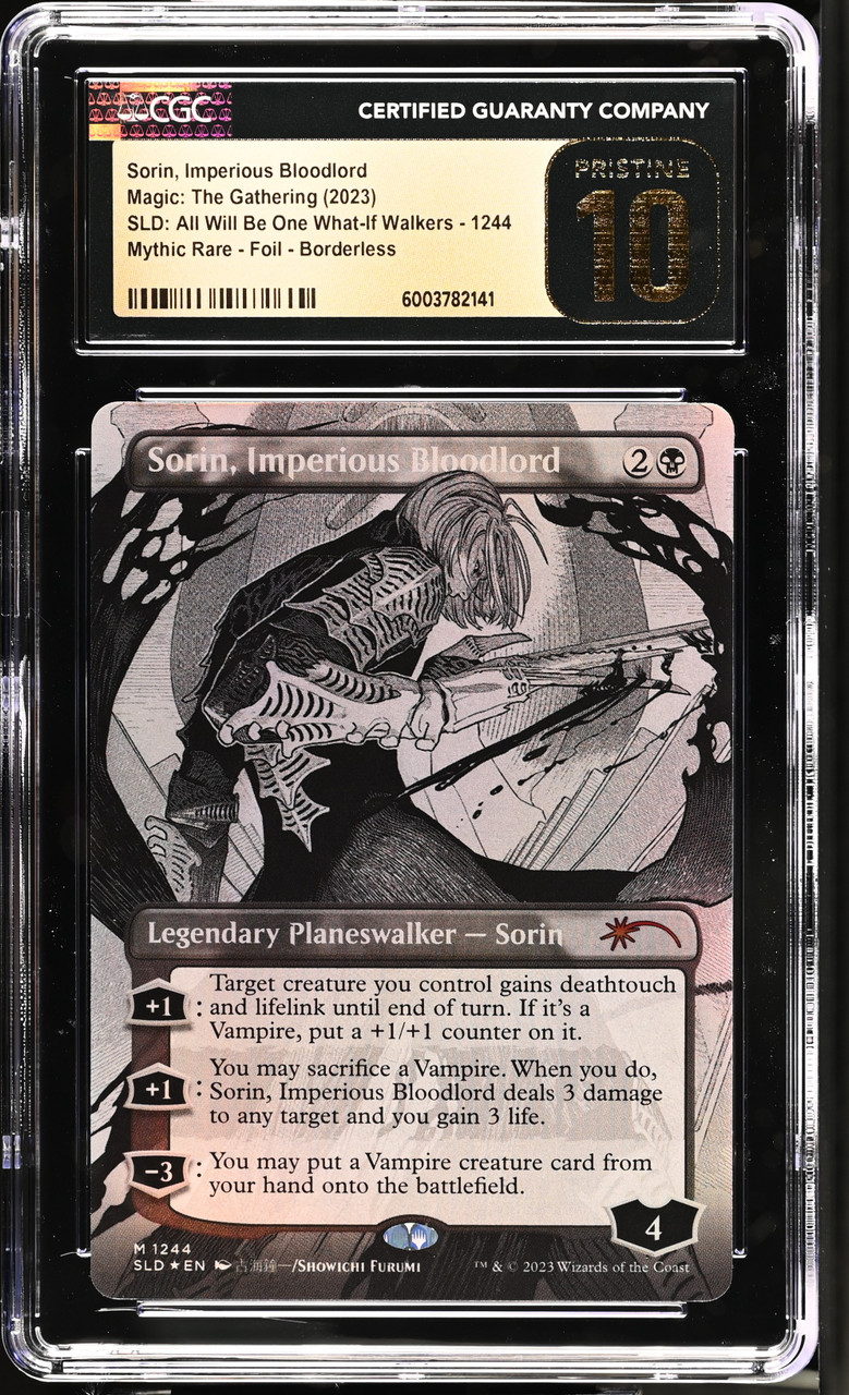More Borderless Planeswalkers　ソリン More Borderless Planeswalkers ソリン More Borderless