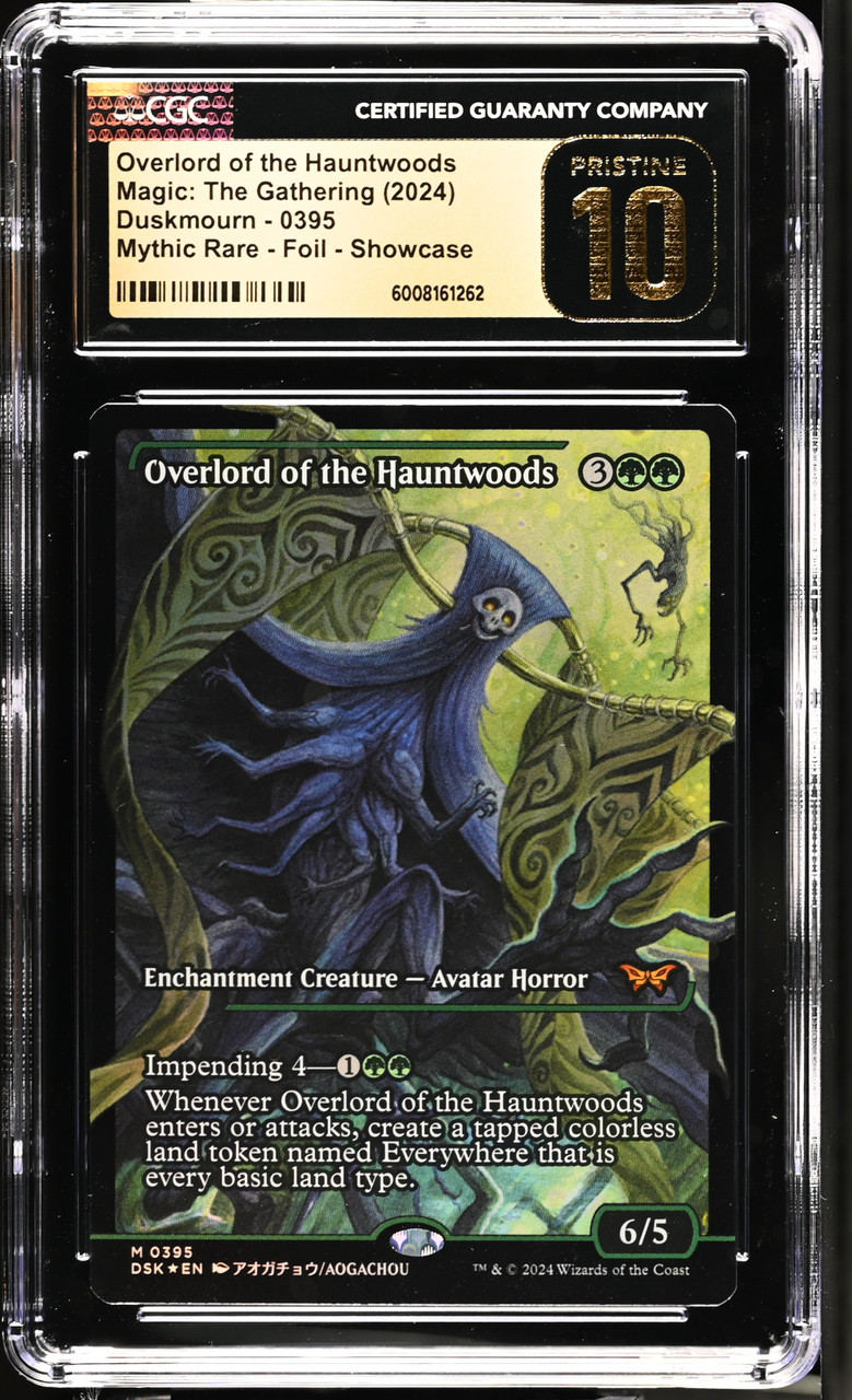 OVERLORD OF THE HAUNTWOODS Duskmourn: House of Horror Japan