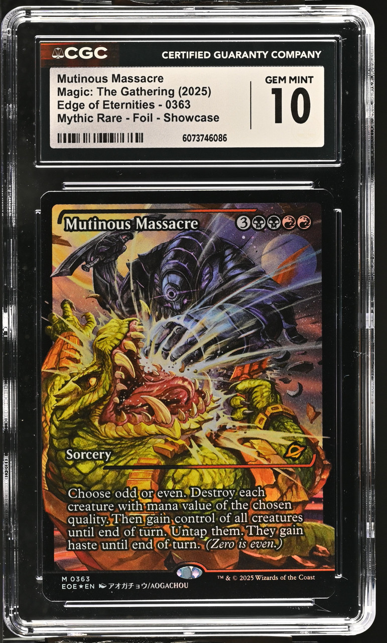 滅び foil MPS 滅び foil MPS 滅び foil MPS Foil】《滅び/Damnation》[MM3] 黒R