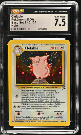 CLEFABLE Base Set 2 Holo CGC 7.5