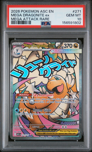 MEGA DRAGONITE EX Ascended Heroes Mega Attack Rare #271 PSA 10