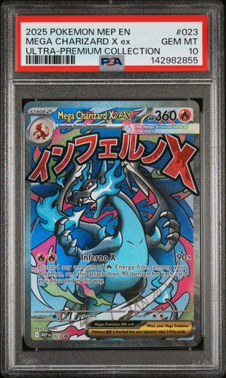 MEGA CHARIZARD X EX Mega Evolution Promo #023 PSA 10