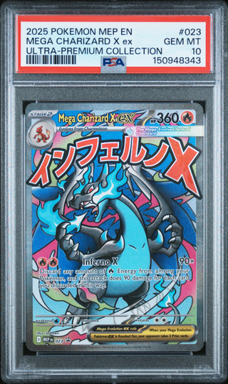 MEGA CHARIZARD X EX Mega Evolution Promo #023 PSA 10