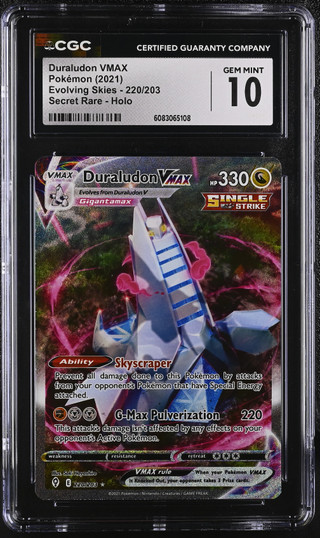 DURALUDON VMAX Evolving Skies Secret Rare #220 CGC 10