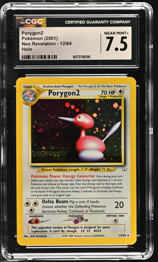 PORYGON2 Neo Revelation Holo #12 CGC 7.5