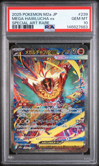 MEGA HAWLUCHA EX Mega Dream ex M2a Special Art Rare #239 PSA 10