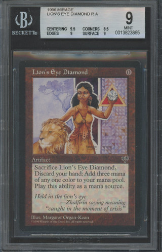 LION'S EYE DIAMOND Mirage BGS 9