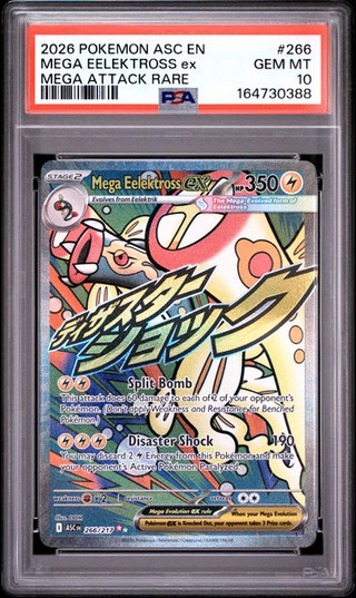 MEGA EELEKTROSS EX Ascended Heroes Mega Attack Rare #266 PSA 10