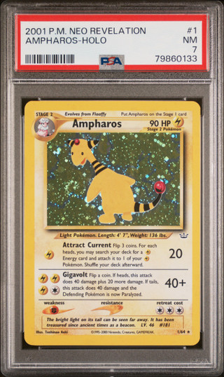 AMPHAROS Neo Revelation Unlimited Holo PSA 7 #79860133