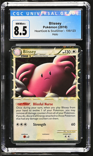 BLISSEY HeartGold & SoulSilver Holo CGC 8.5 #4271288013