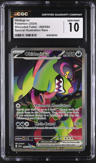 OKIDOGI EX Shrouded Fable Special Illustration Rare CGC GM10
