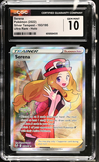 SERENA Silver Tempest Holo CGC 10