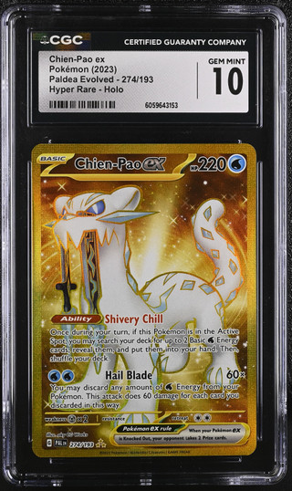 CHIEN-PAO EX Paldea Evolved Hyper Rare CGC 10