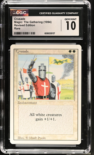 CRUSADE Revised CGC 10