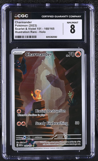 CHARMANDER 151 holofoil CGC 8