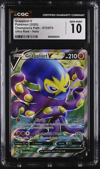 GRAPPLOCT V Champion's Path Holo CGC 10
