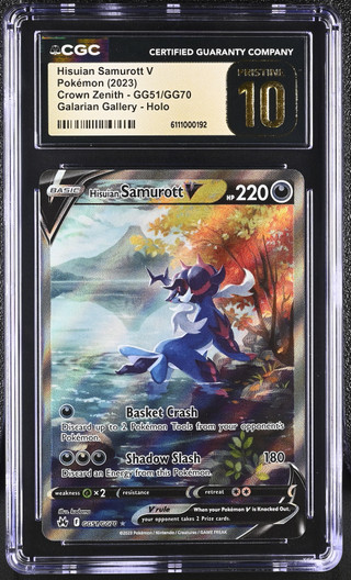 HISUIAN SAMUROTT V Crown Zenith Holo CGC 10