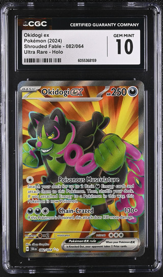 OKIDOGI EX Shrouded Fable holofoil CGC 10