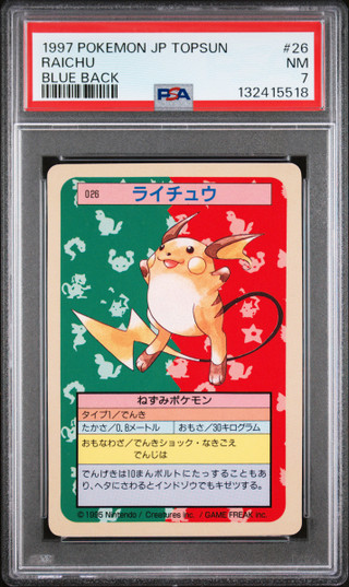 RAICHU Topsun Blue Back PSA 7