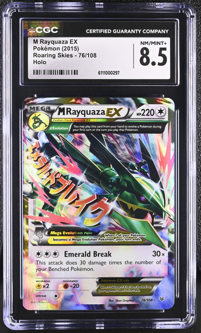 Pokemon - Modern Sets - XY Series - Nostalgium