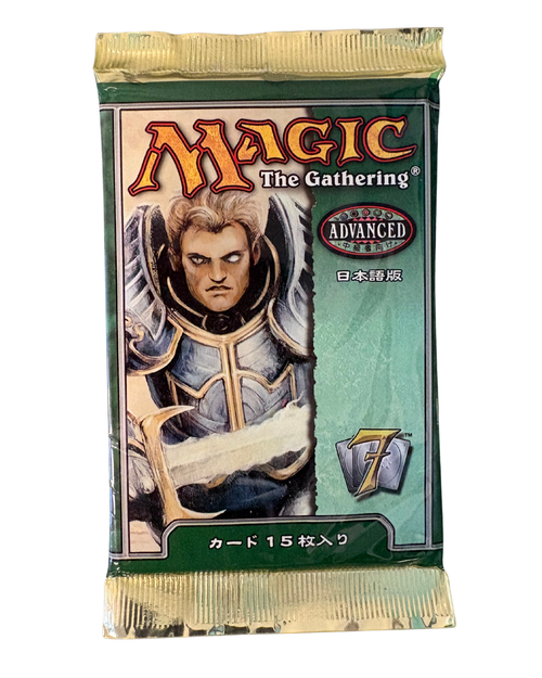 MTG: 7th Edition Japanese Booster Pack