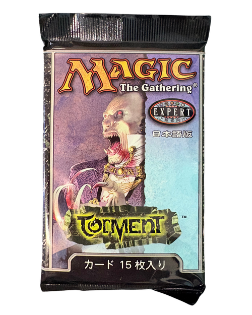 MTG: Torment Japanese Booster Pack