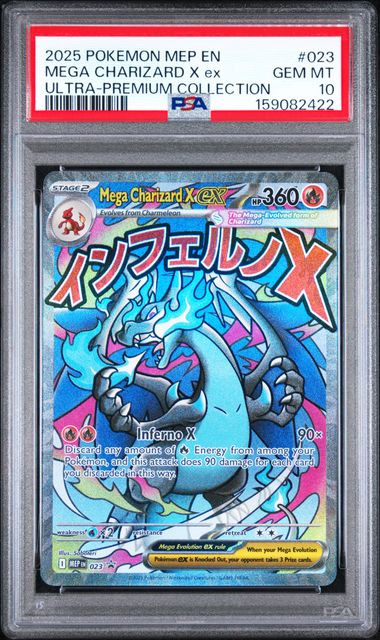 MEGA CHARIZARD X EX Black Star Promo #023 PSA 10