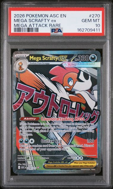 MEGA SCRAFTY EX Ascended Heroes Mega Attack Rare #270 PSA 10
